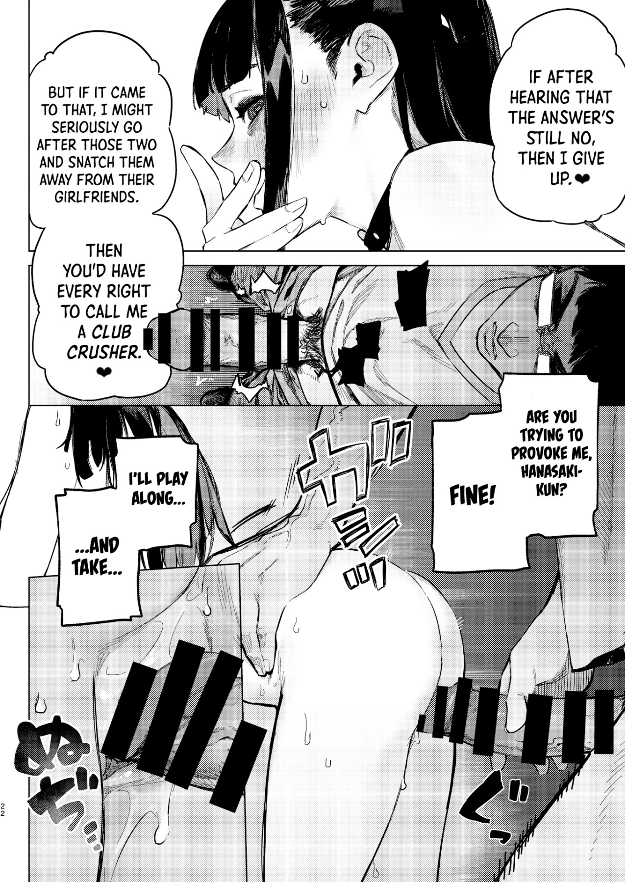 Hentai Manga Comic-Anxious mind crisis!!-Read-19